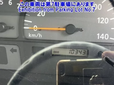 Nissan TRUCK