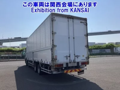 Nissan QUON