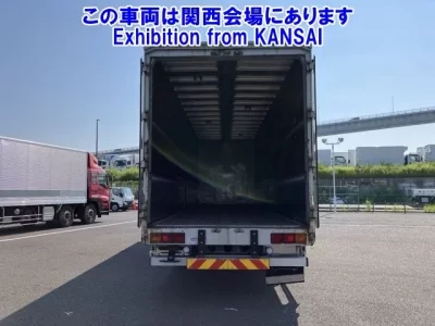 Nissan QUON