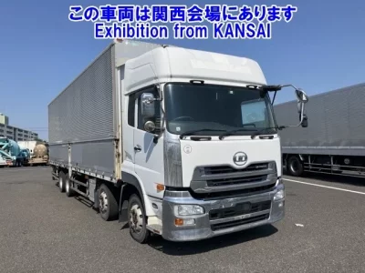 Nissan QUON