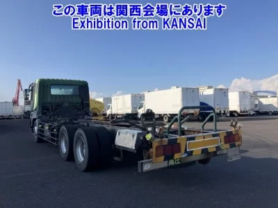 Mitsubishi SUPER GREAT