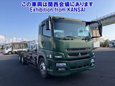 Mitsubishi SUPER GREAT