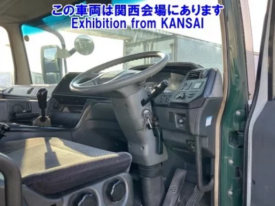 Mitsubishi SUPER GREAT