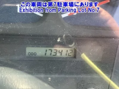 Nissan TRUCK