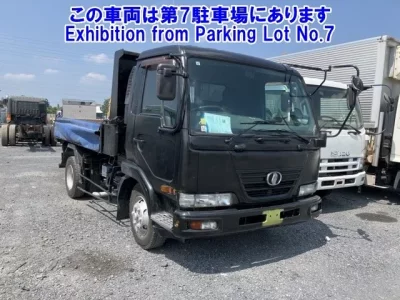 Nissan TRUCK