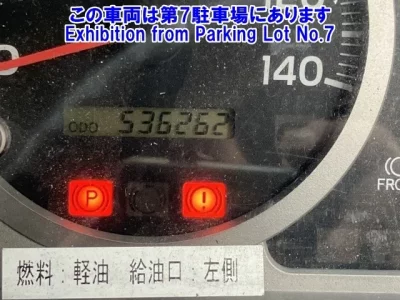Hino RANGER