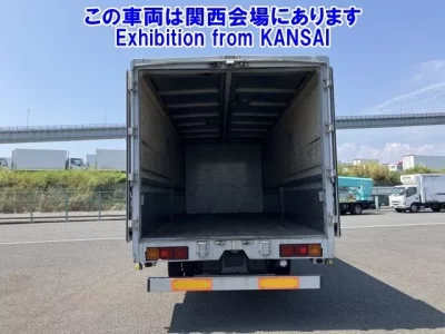 Mitsubishi FUSO FIGHTER