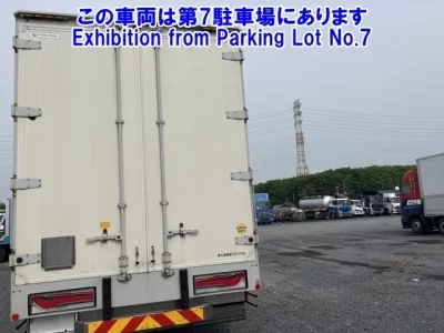 Nissan QUON