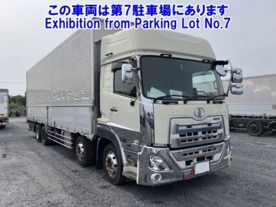 Nissan QUON
