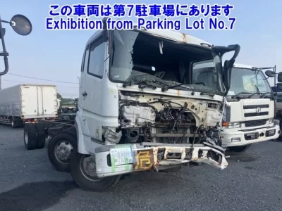Mitsubishi SUPER GREAT