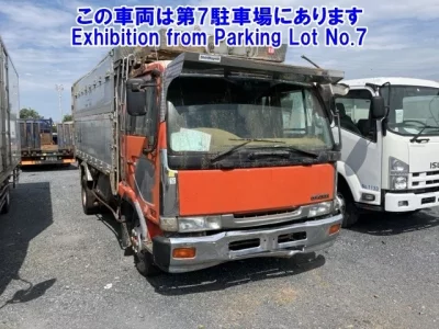 Nissan CONDOR