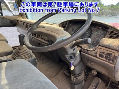 Nissan CONDOR