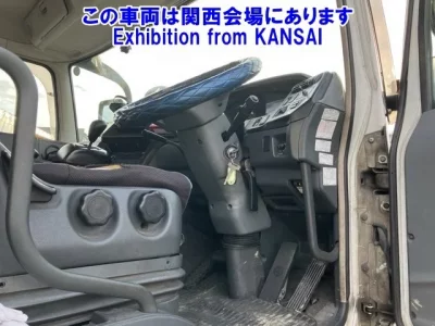 Mitsubishi SUPER GREAT