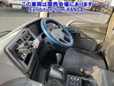 Mitsubishi SUPER GREAT