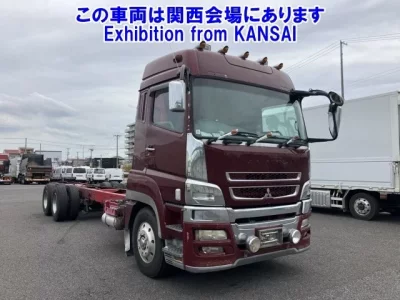 Mitsubishi SUPER GREAT