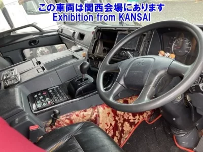 Mitsubishi SUPER GREAT