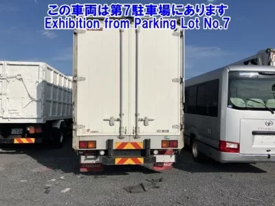 Isuzu FORWARD