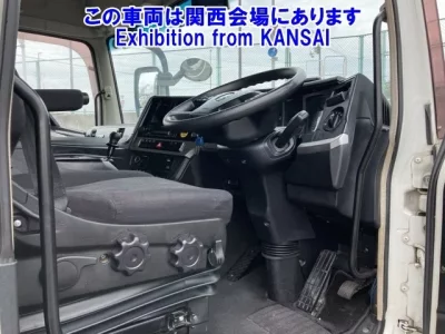 Mitsubishi SUPER GREAT