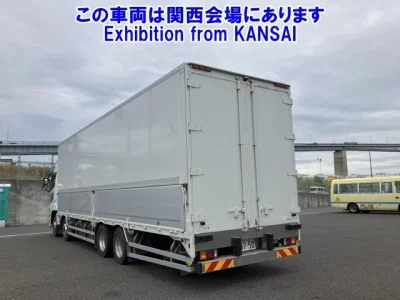 Mitsubishi SUPER GREAT