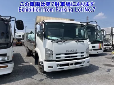 Isuzu FORWARD