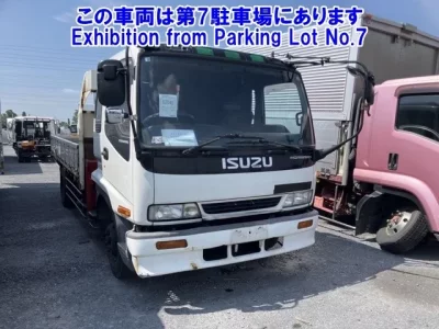 Isuzu FORWARD