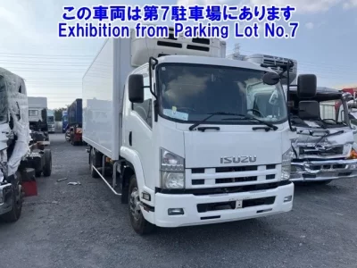 Isuzu FORWARD