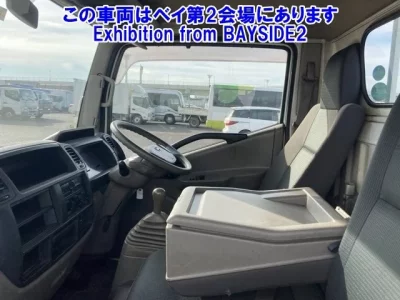 Nissan ATLAS