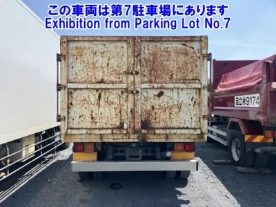 Mitsubishi FUSO FIGHTER