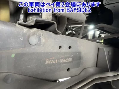Nissan CIVILIAN