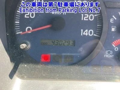 Hino RANGER