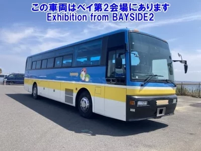 Isuzu BUS
