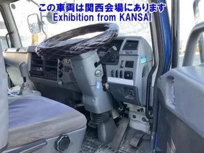Mitsubishi FUSO FIGHTER
