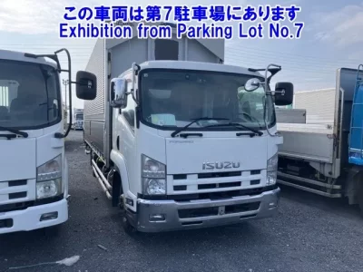 Isuzu FORWARD
