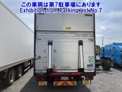 Isuzu FORWARD