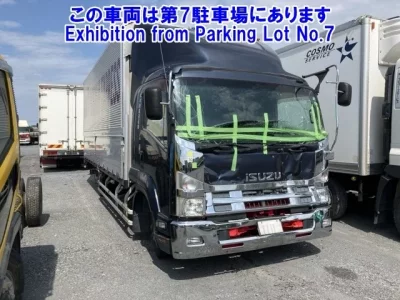 Isuzu FORWARD