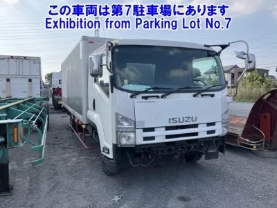 Isuzu FORWARD