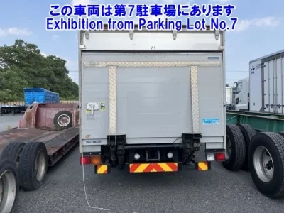 Isuzu FORWARD