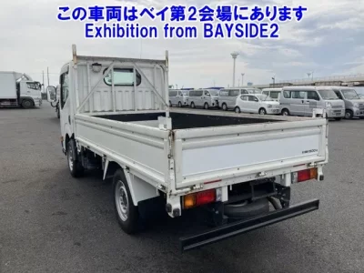 Nissan ATLAS