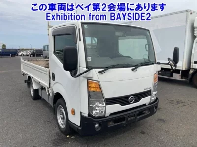 Nissan ATLAS