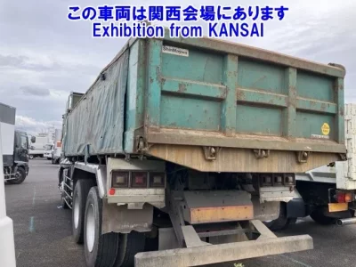 Mitsubishi SUPER GREAT