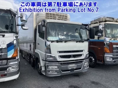 Mitsubishi SUPER GREAT