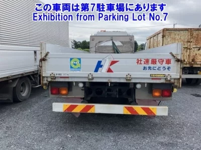 Nissan CONDOR