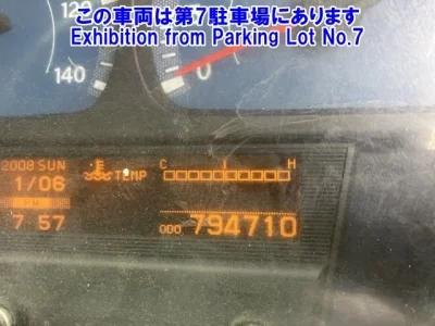 Nissan CONDOR