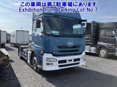 Nissan UD SERIES