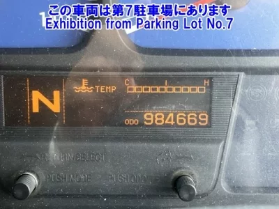 Nissan UD SERIES