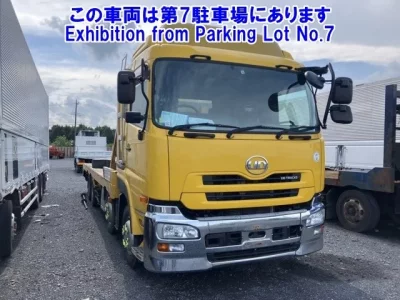 Nissan UD SERIES