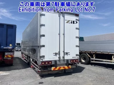 Mitsubishi SUPER GREAT