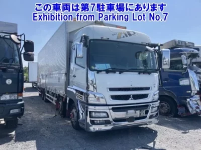 Mitsubishi SUPER GREAT