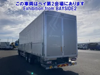 Mitsubishi SUPER GREAT