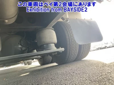 Mitsubishi SUPER GREAT